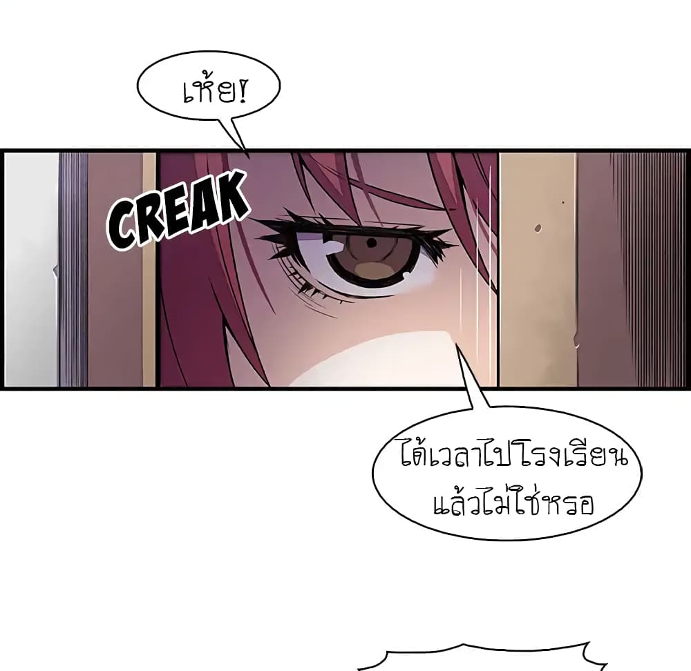 0014.jpg