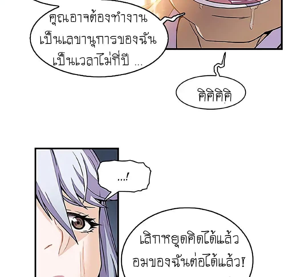 0066.jpg