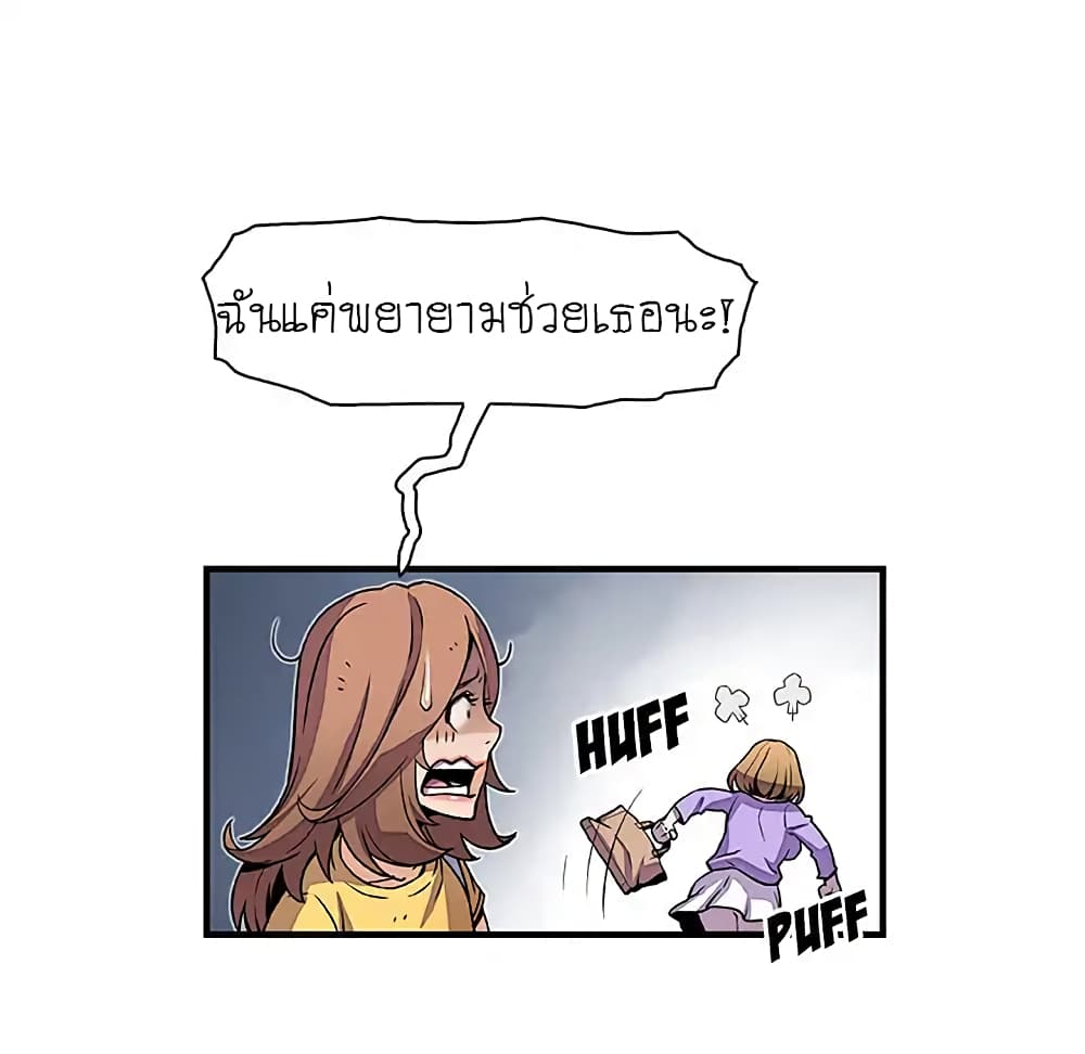 0010.jpg