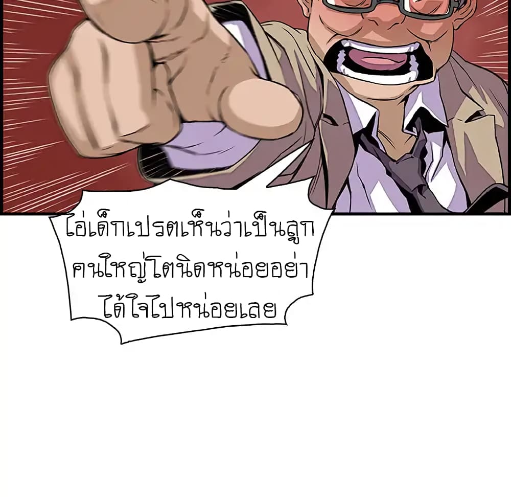0016.jpg