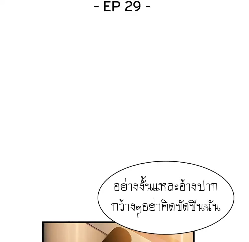 0025.jpg