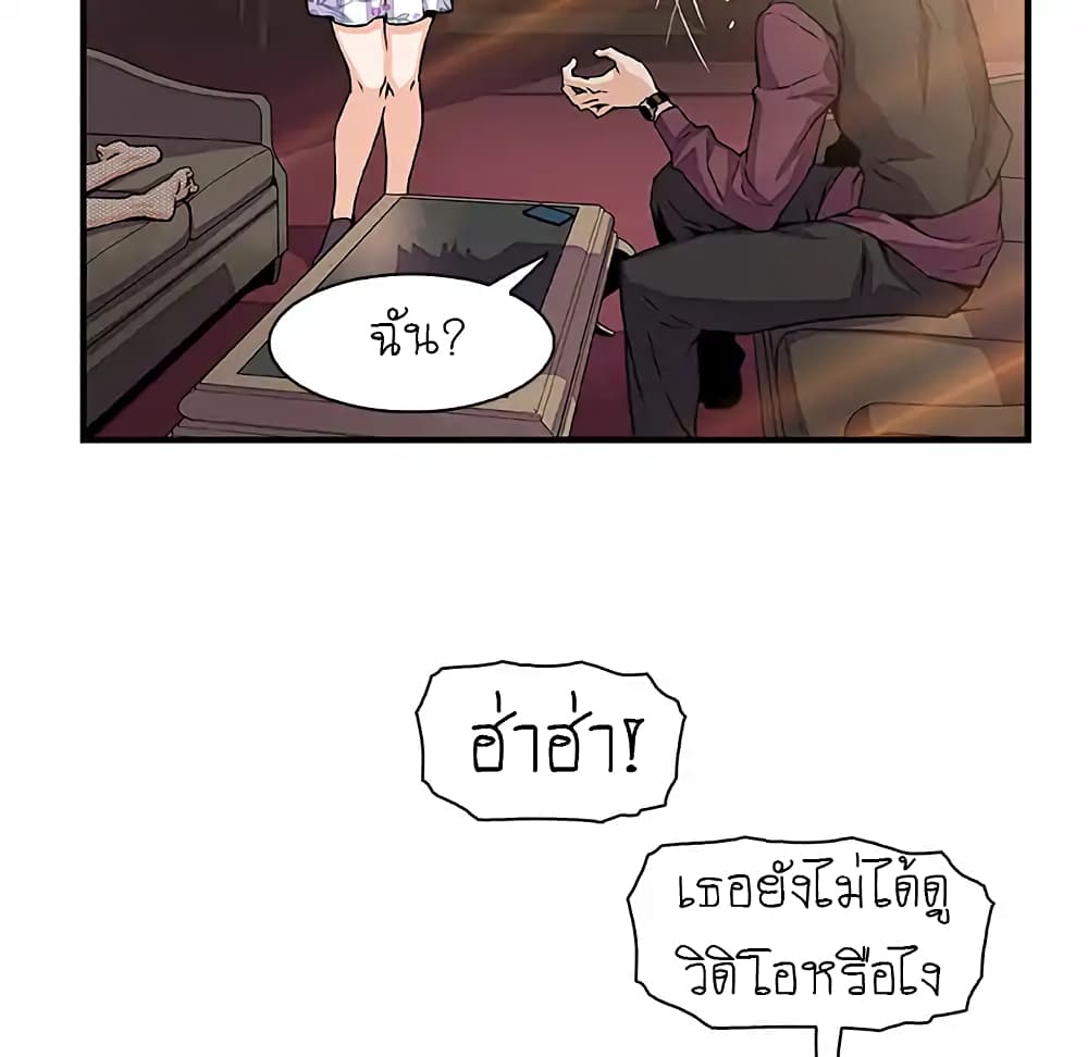 0020.jpg