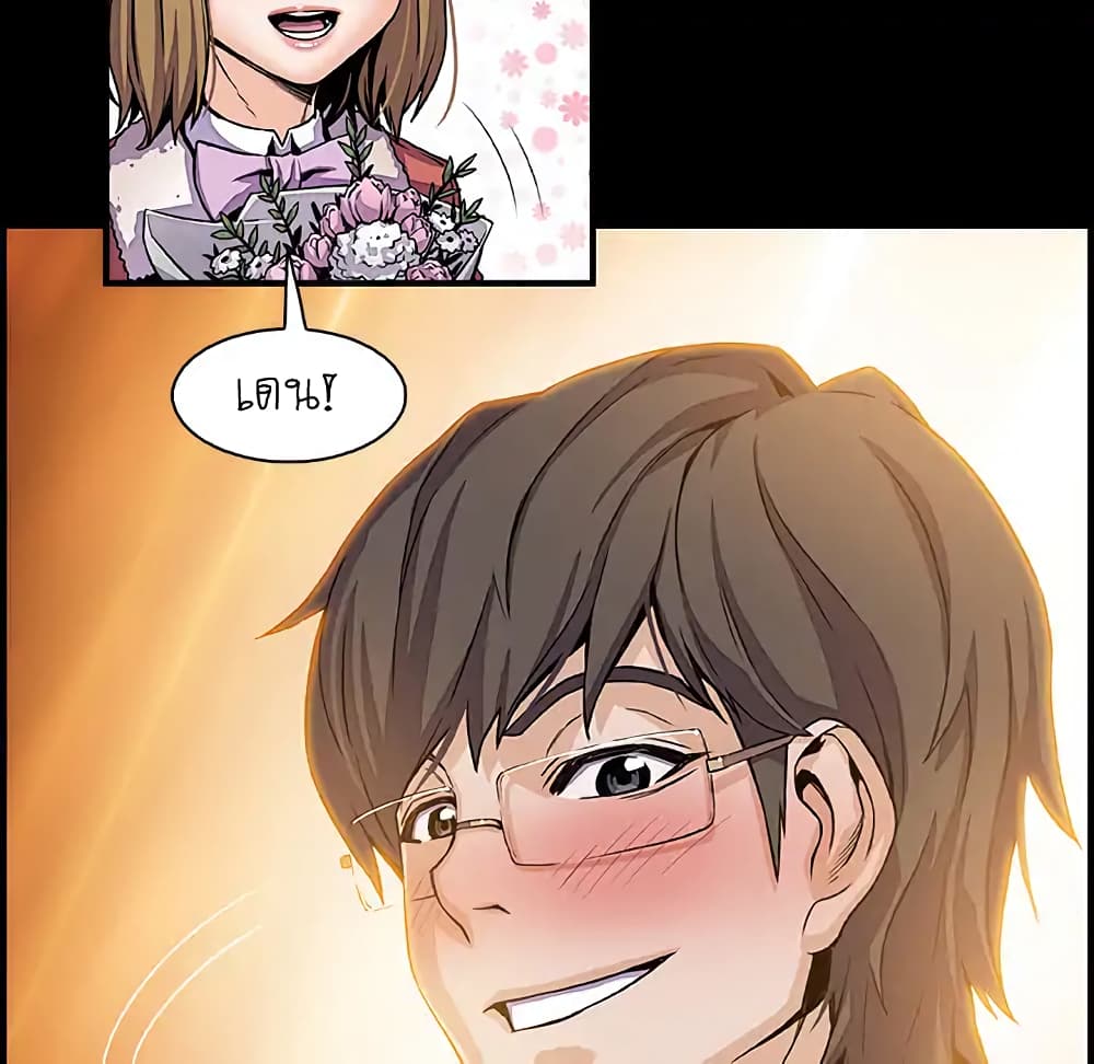 0083.jpg