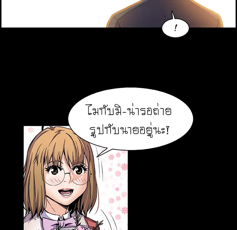 0014.jpg