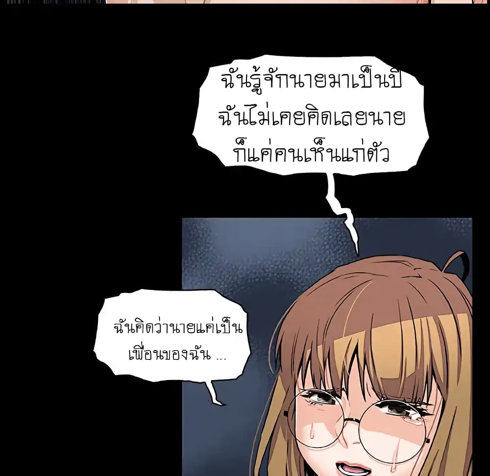 0075.jpg