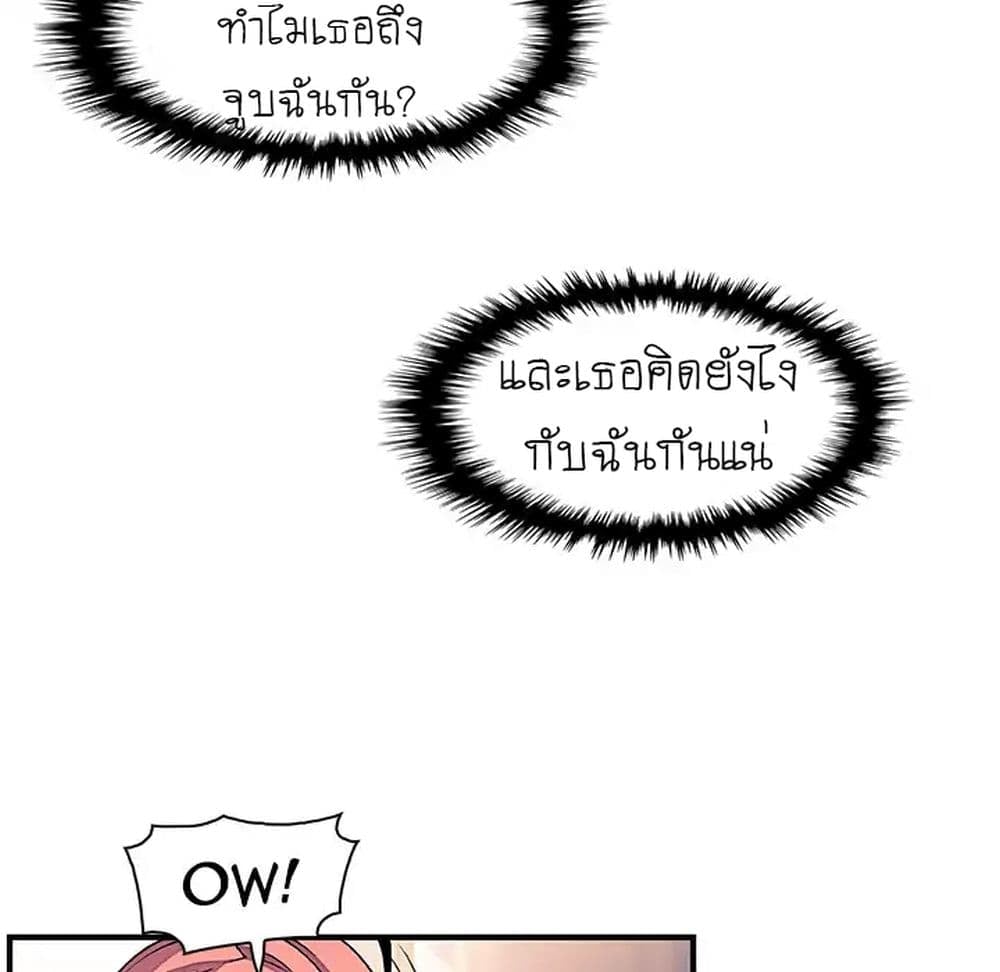 0045.jpg