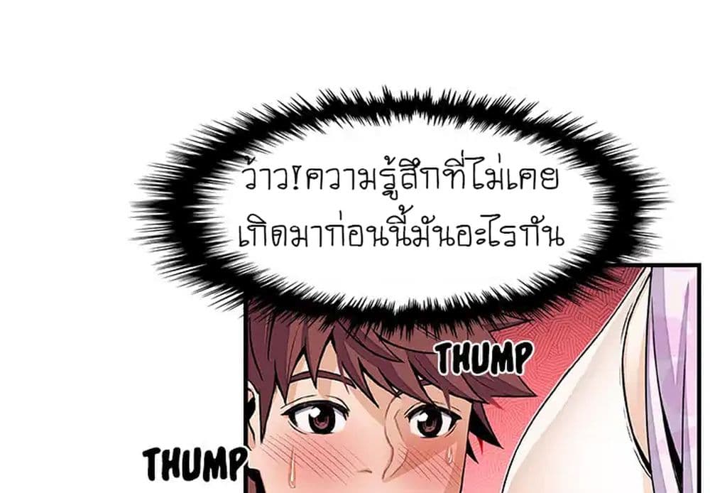 0006.jpg