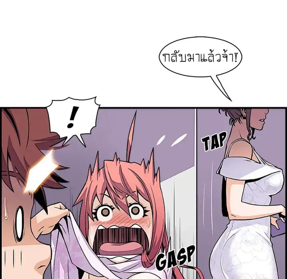 0012.jpg