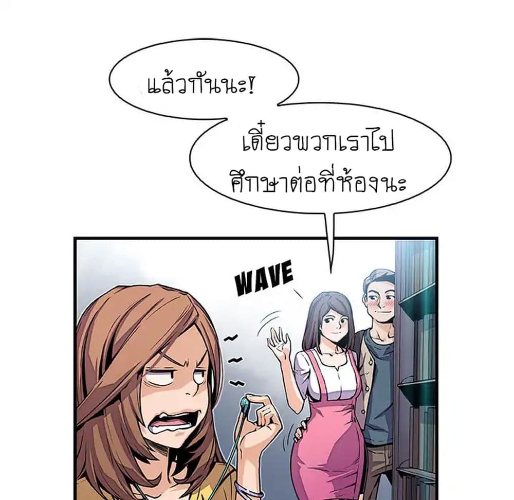 0008.jpg