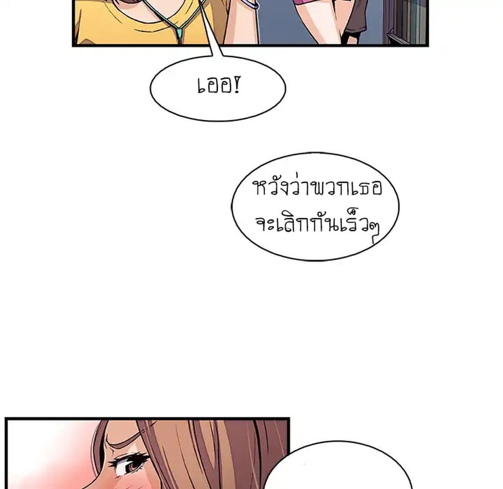 0009.jpg