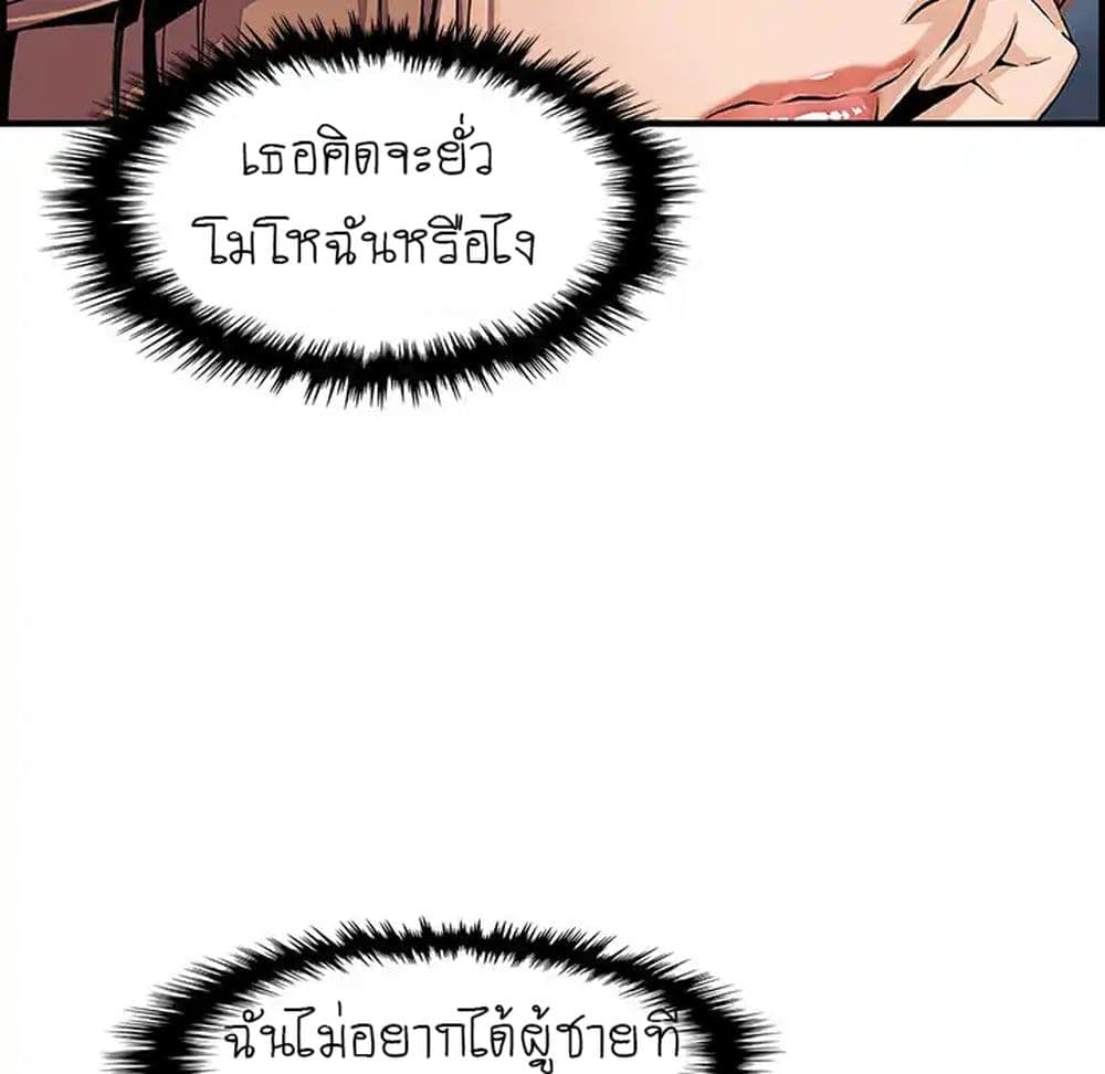 0012.jpg