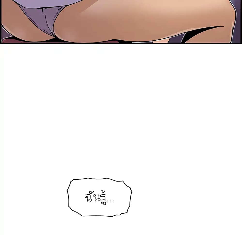0025.jpg