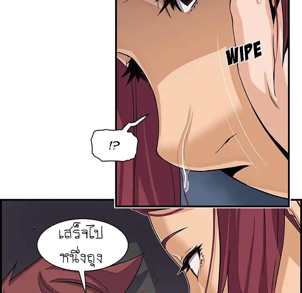 0078.jpg