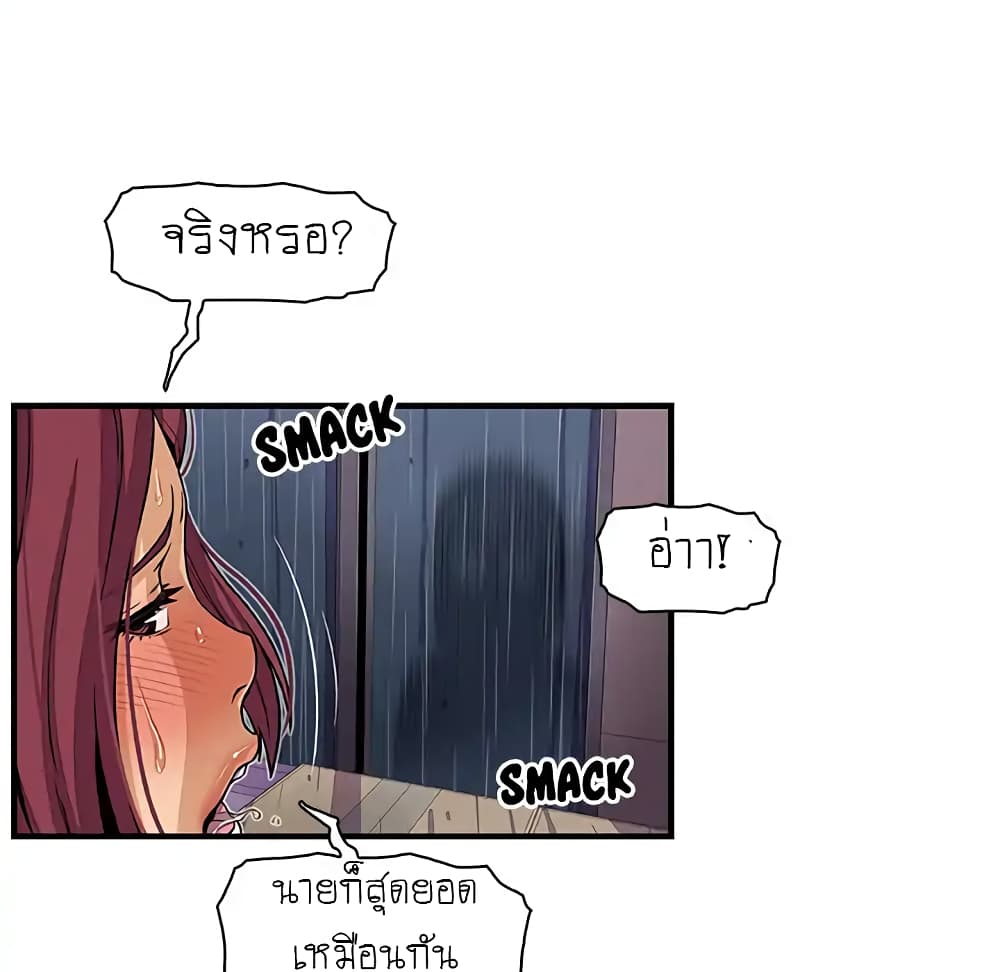 0009.jpg