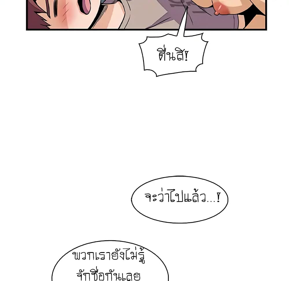 0050.jpg