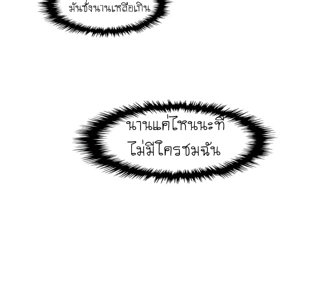 0071.jpg