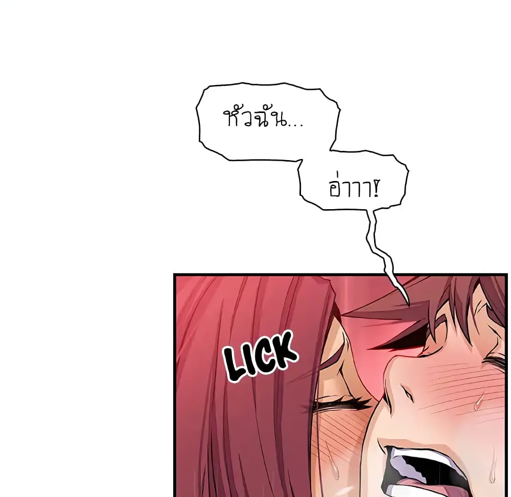 0012.jpg