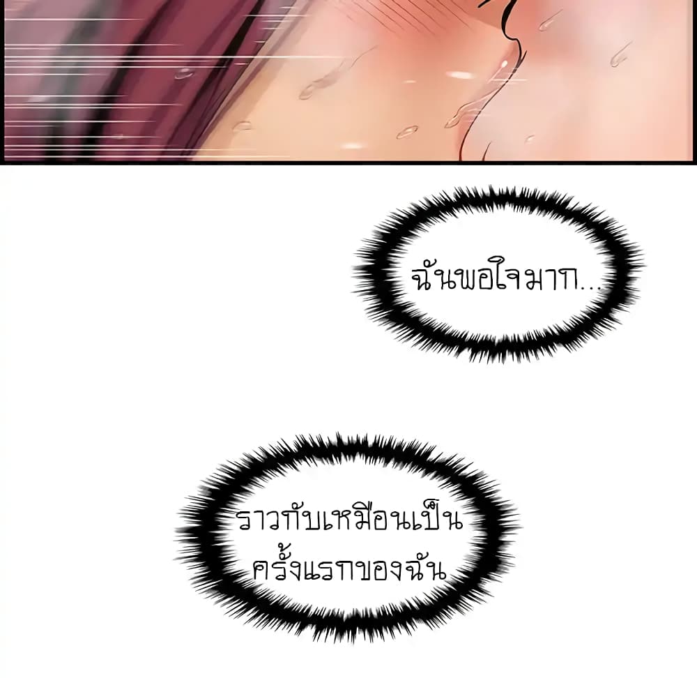 0029.jpg