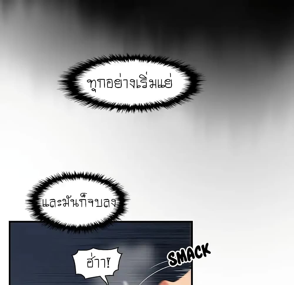 0072.jpg