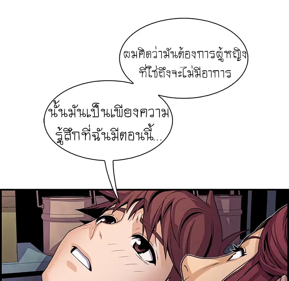 0030.jpg