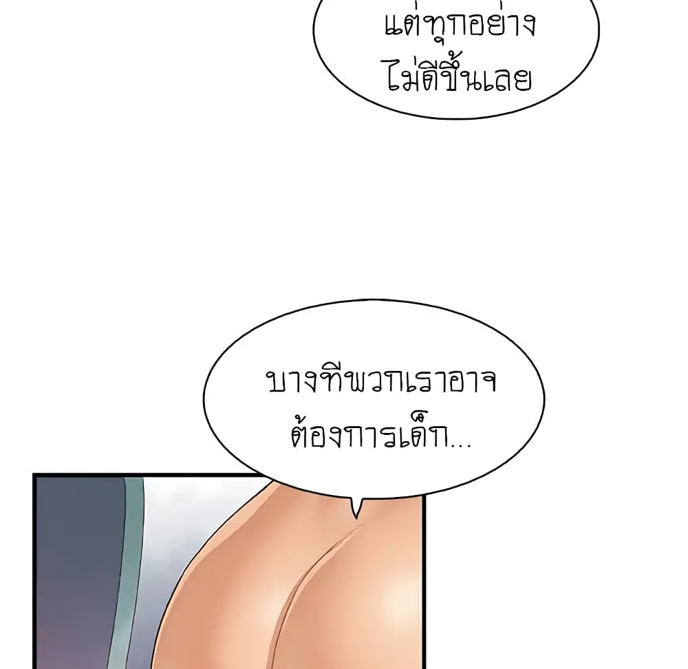 0064.jpg
