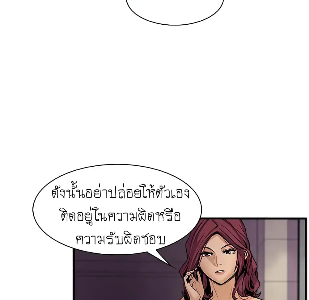 0066.jpg