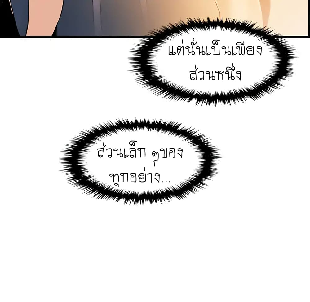 0073.jpg
