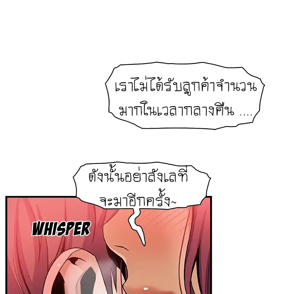0079.jpg