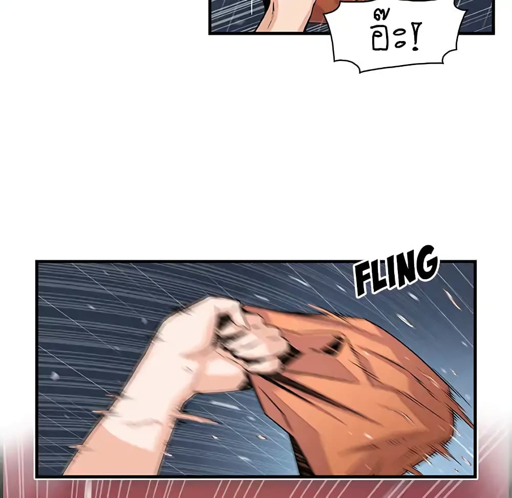 0021.jpg