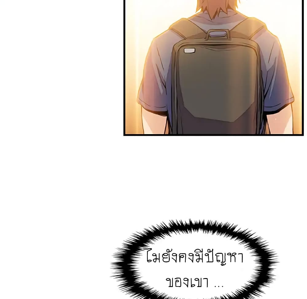 0060.jpg
