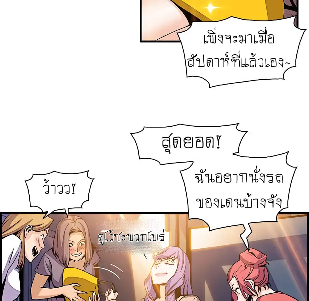 0070.jpg