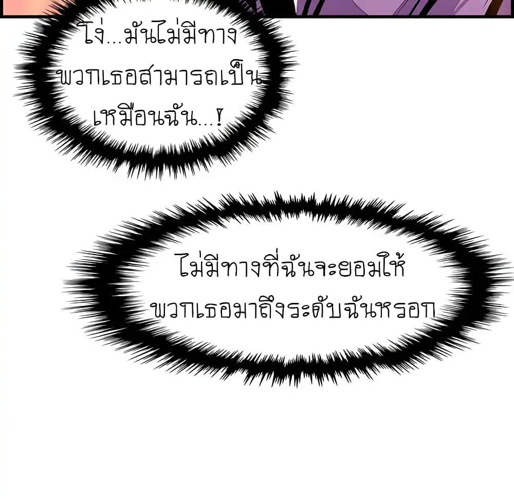 0073.jpg