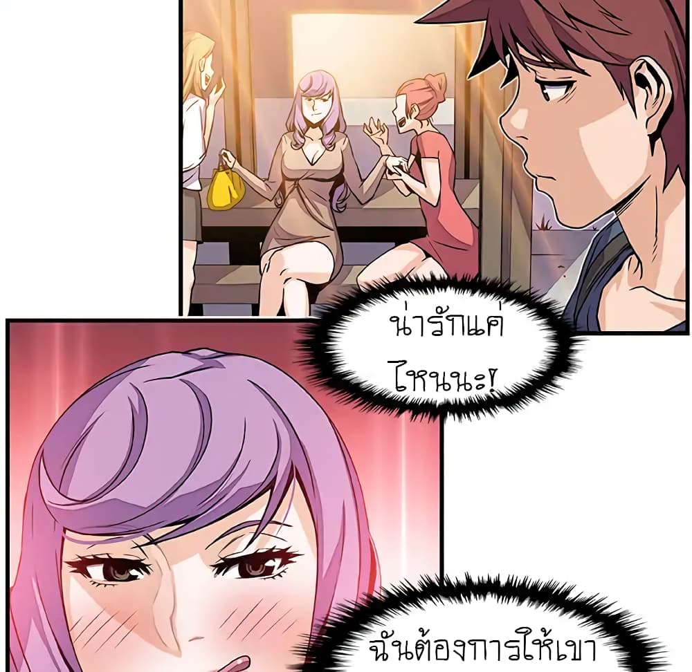 0076.jpg