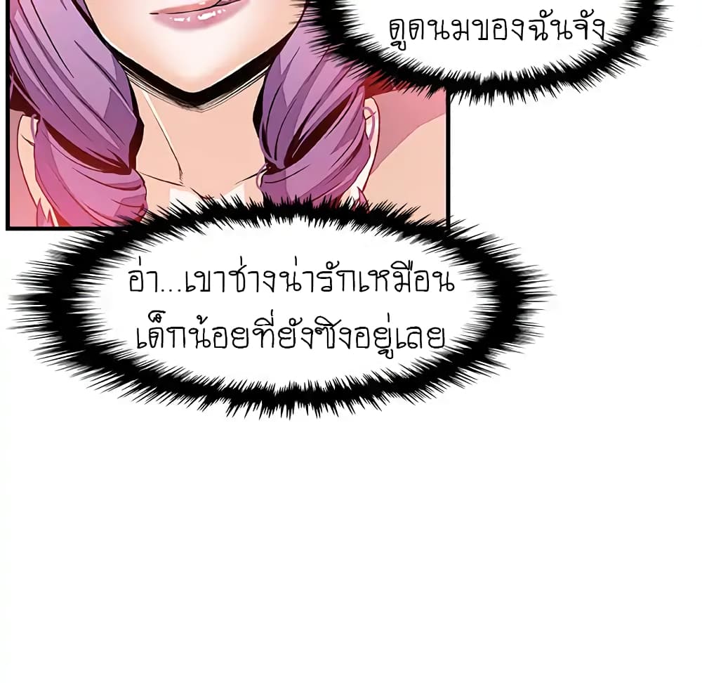 0077.jpg