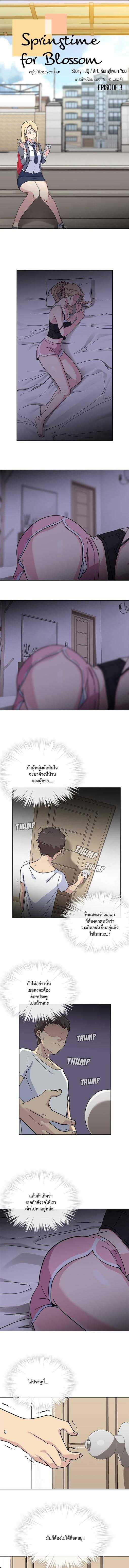 0004.jpg