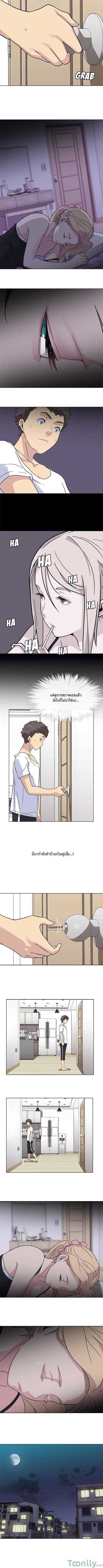 0005.jpg