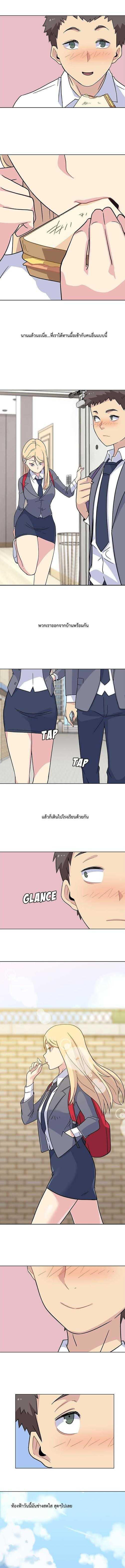 0008.jpg