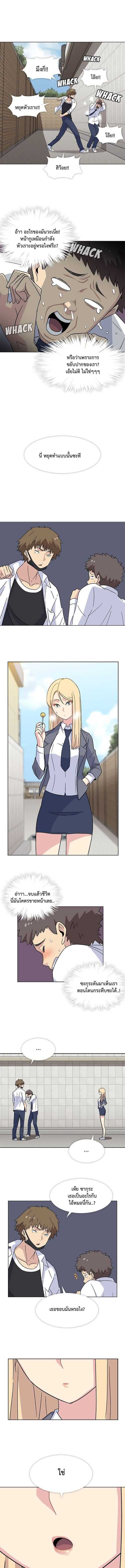 0009.jpg