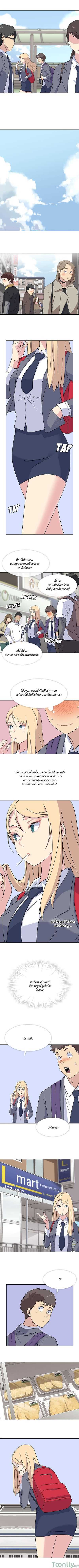 0008.jpg