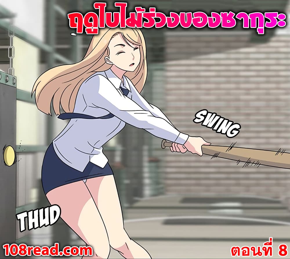 0003.jpg
