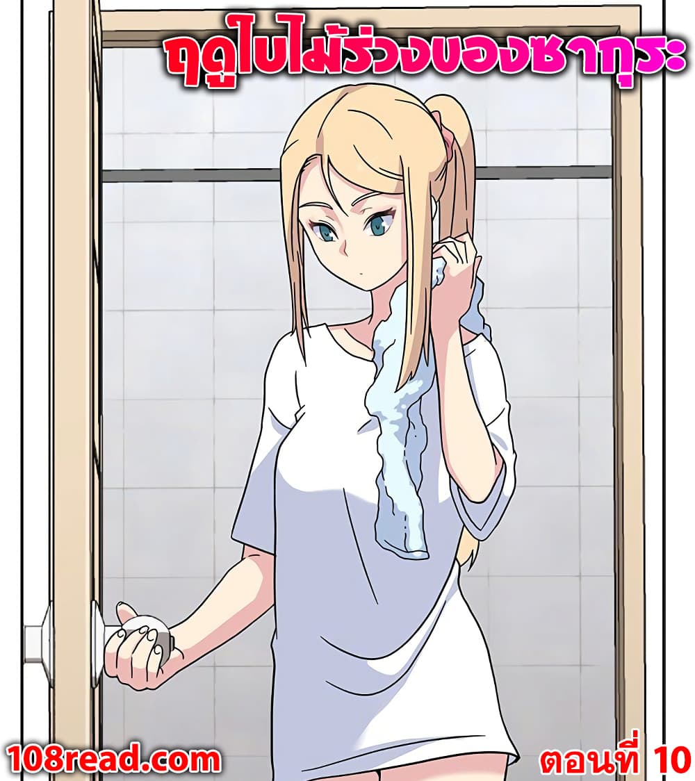0004.jpg