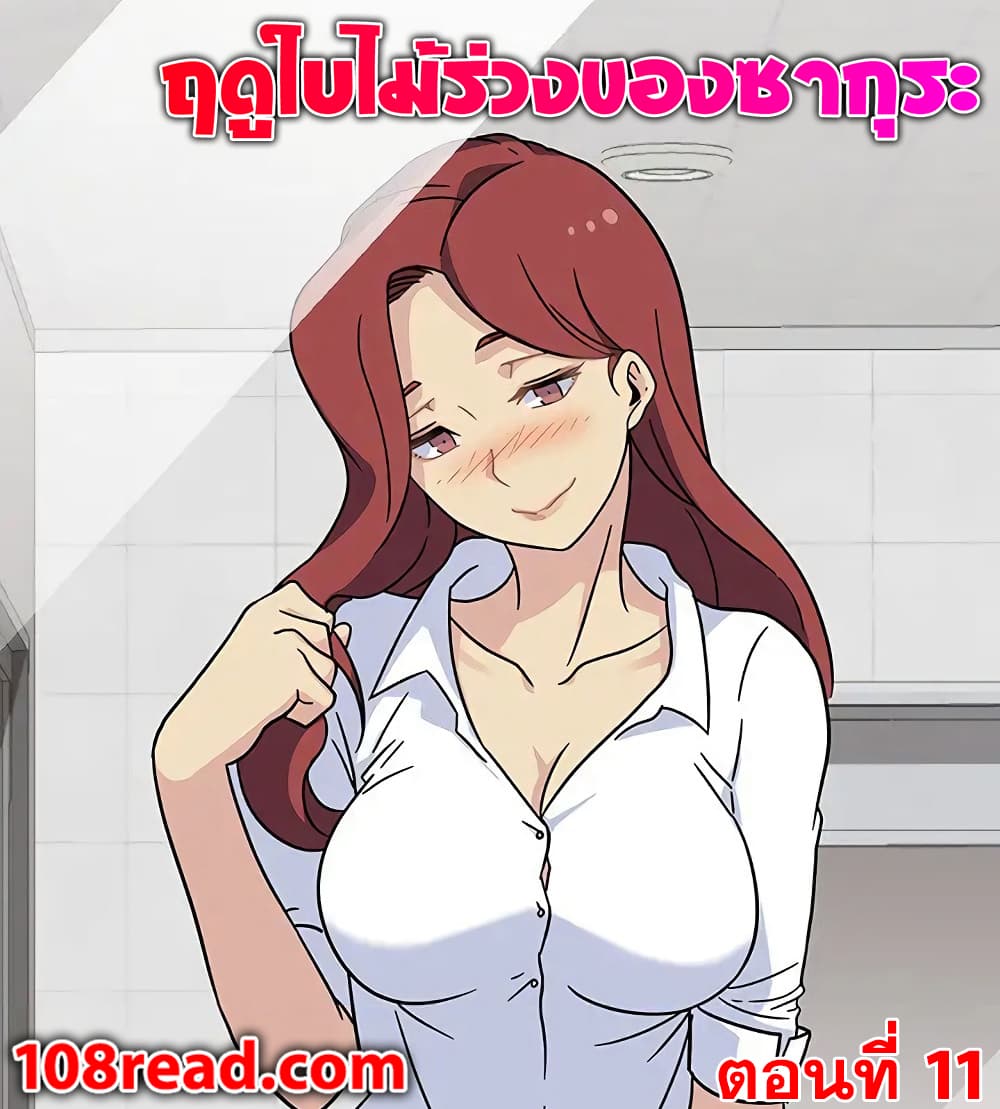 0005.jpg