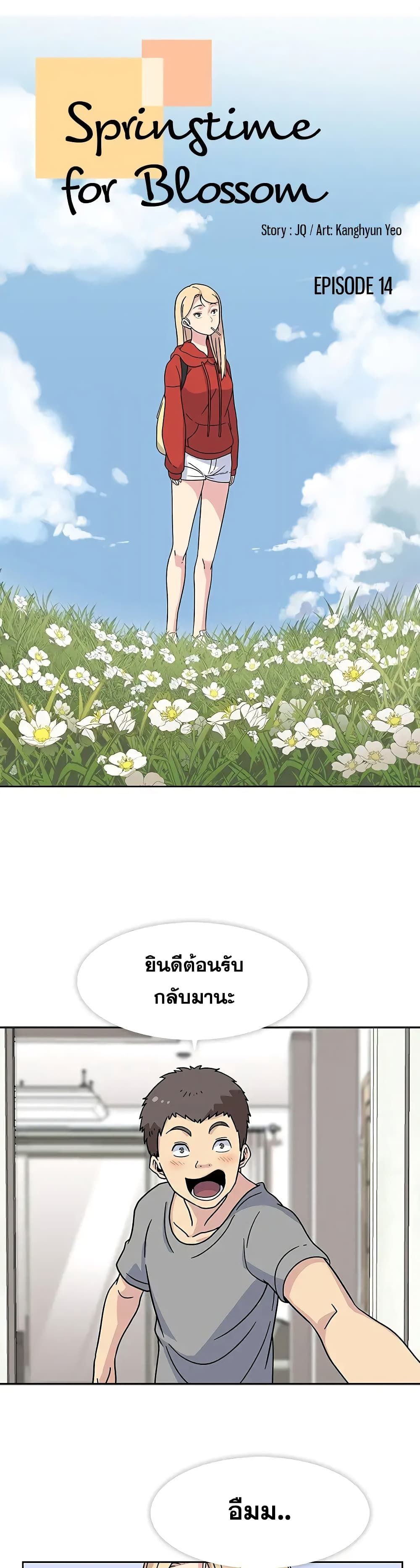 0005.jpg