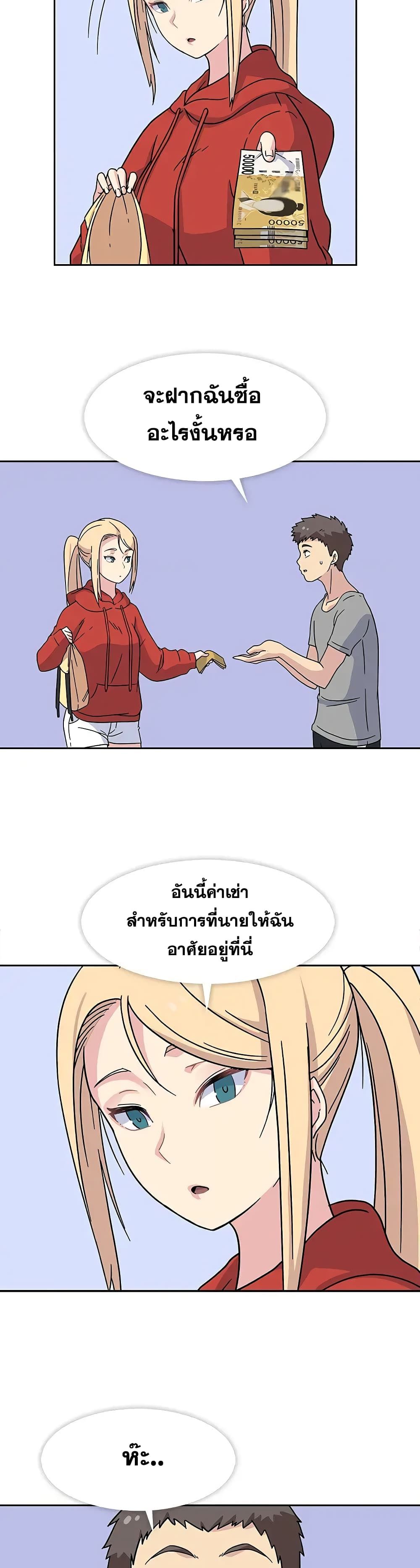 0009.jpg