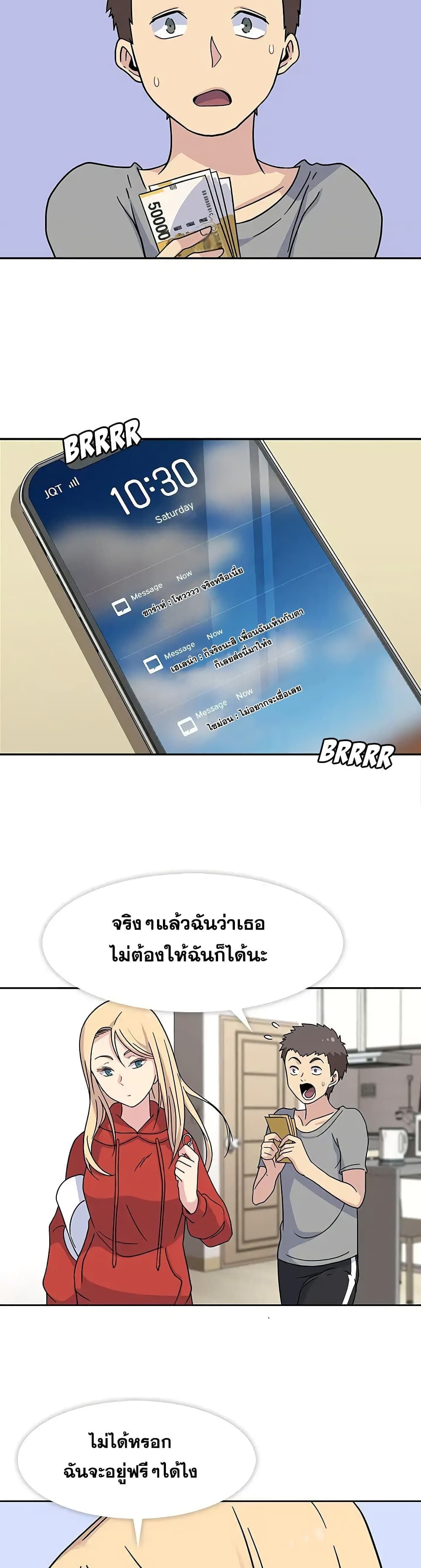 0010.jpg