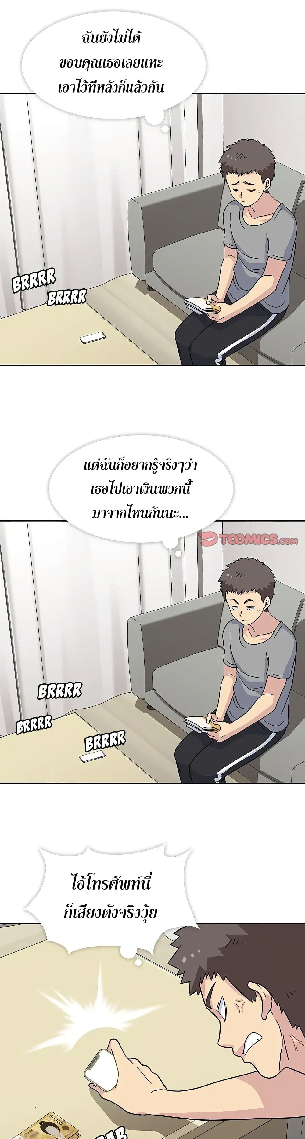 0012.jpg