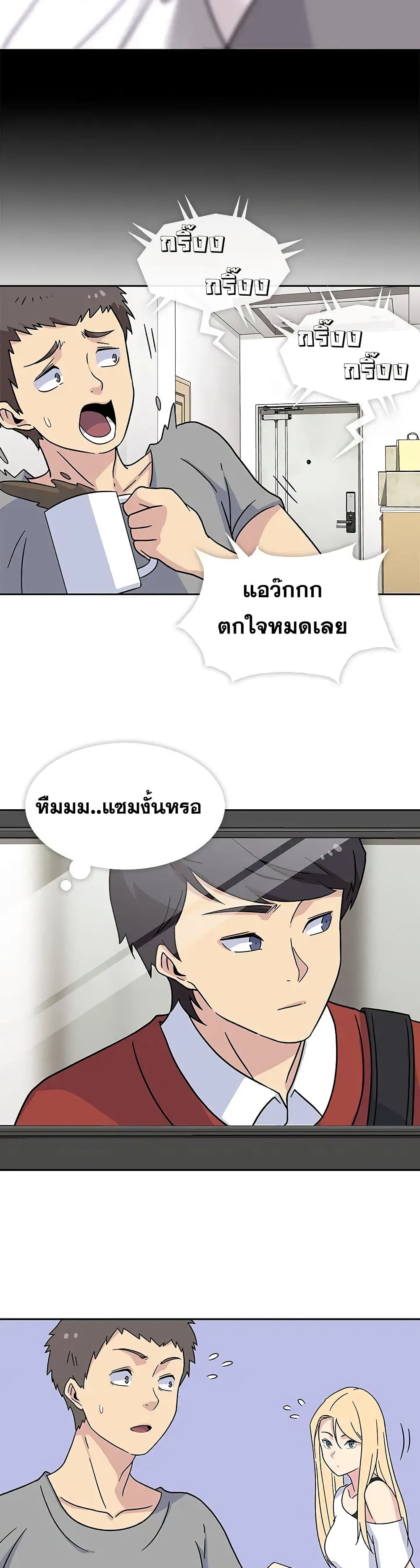 0021.jpg