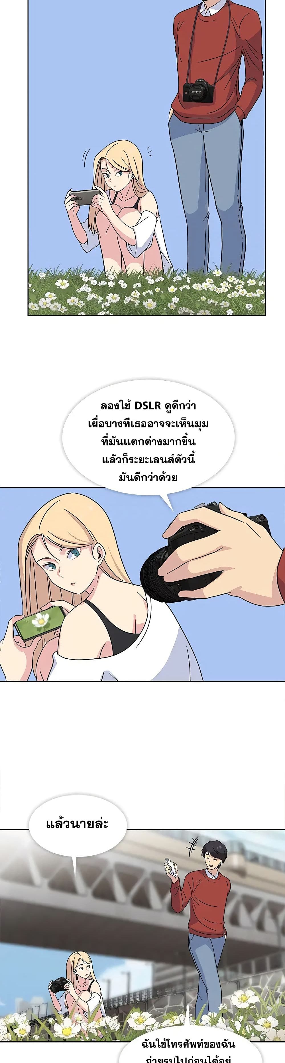0030.jpg
