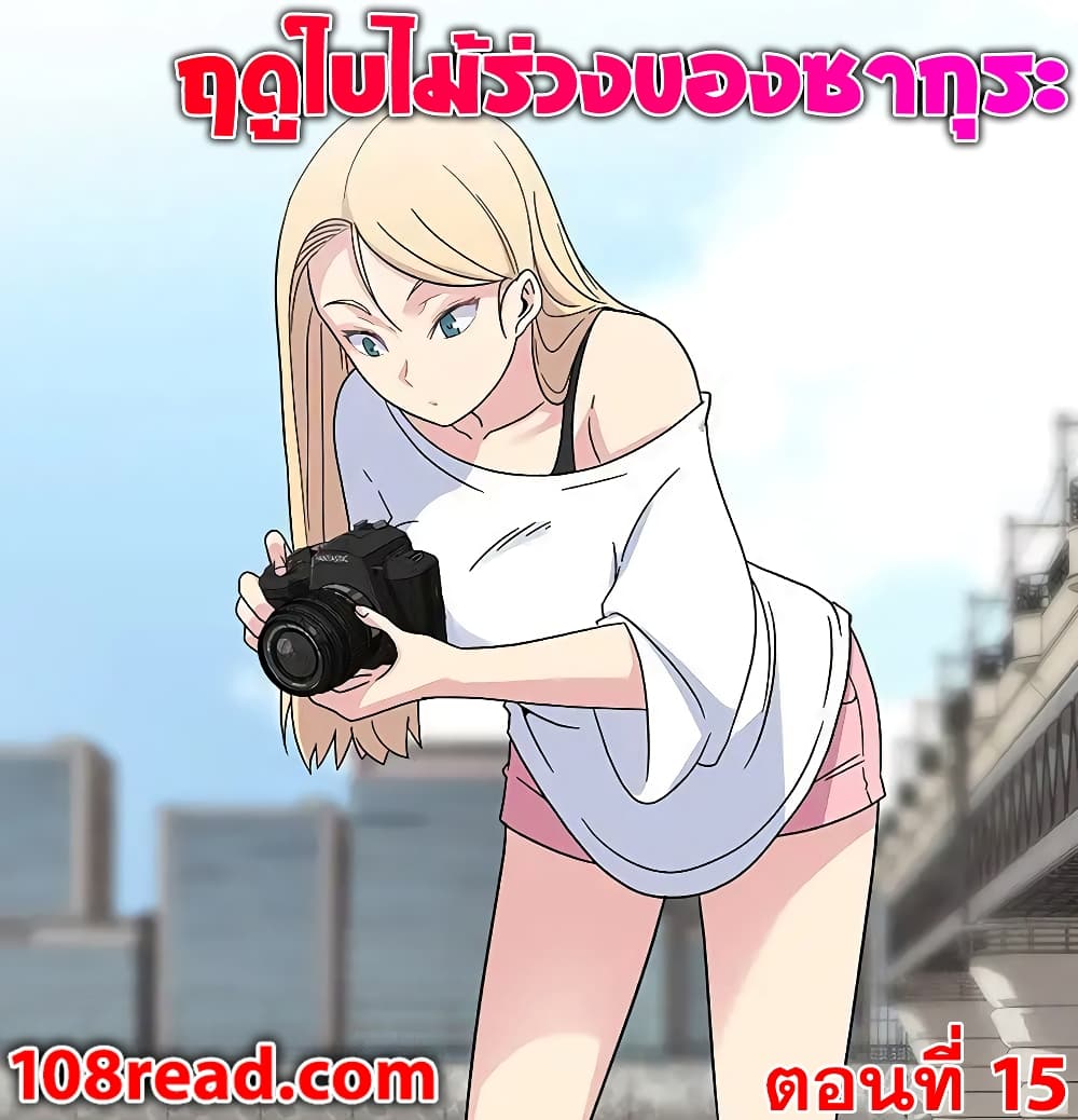 0004.jpg