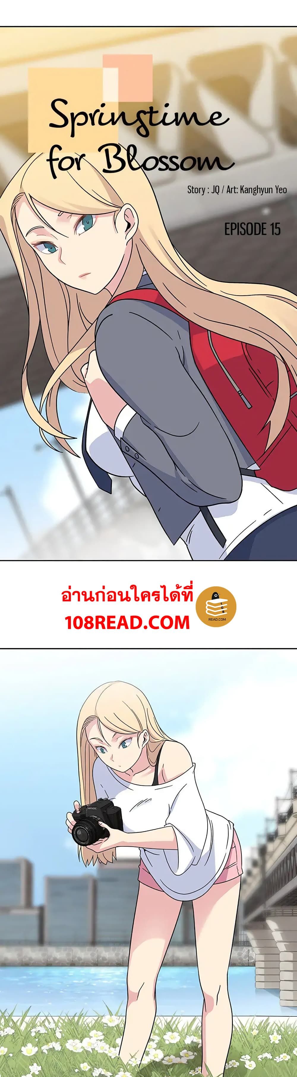 0005.jpg